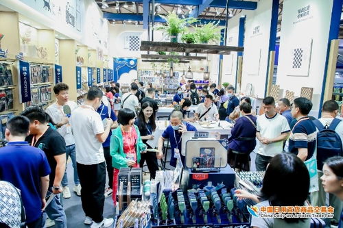 人流如潮星聚上海，百貨盛宴啟新程——第116屆中國日用百貨商品交易會盛大開幕