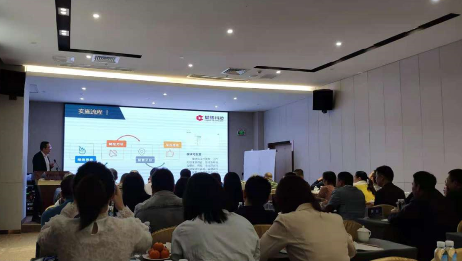 精誠為始，攜手共贏 建通投資集團全過程工程咨詢工作會議圓滿召開，擘畫投資運營新藍圖