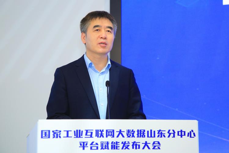 邁向融合創(chuàng)新 個(gè)人互聯(lián)網(wǎng)服務(wù)的未來圖景——中國工業(yè)互聯(lián)網(wǎng)研究院總工程師王寶友致辭解讀
