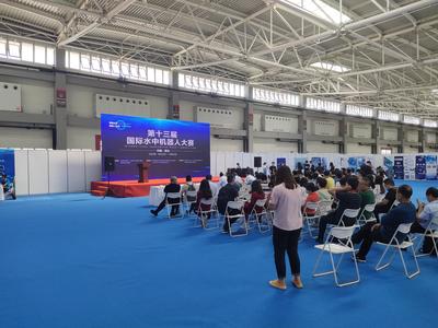 青島工程職業學院山東省輕工工程學校組織教師參觀2020青島國際海洋科技展覽會 以賽促學，深化產教融合